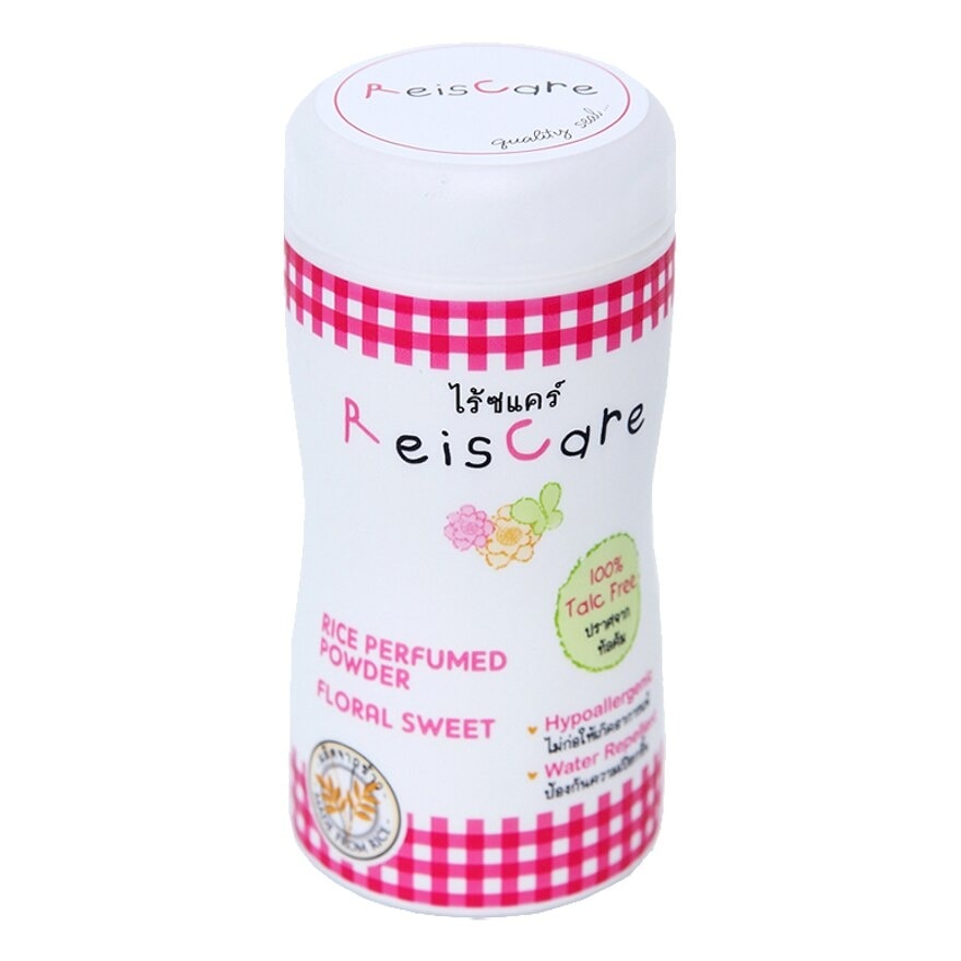 ReisCare Rice Perfumed Powder Floral Sweet 50 G.