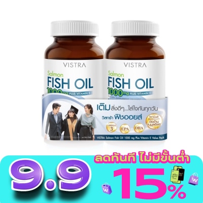 Vistra - วิสทร้า น้ำมันปลาแซลมอน 1000มก แพ็คคู่ (75แคปซูล+75แคปซูล) image