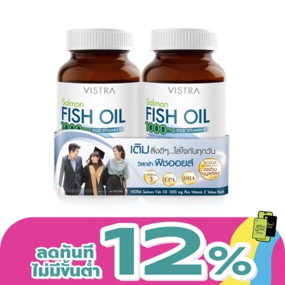 Vistra - Vistra Salmon Fish Oil 1000mg (75Capsule+75Capsule)