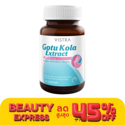 Vistra Vistra Gotu Kola Plus Zinc 14 Capsules