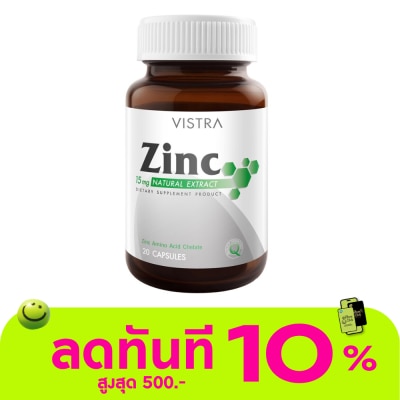 Vistra Vistra Zinc 15 Mg. 20 Capsules image