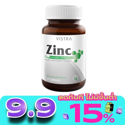 Vistra - Vistra Zinc 15 Mg. 20 Capsules image