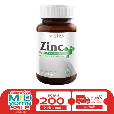 Vistra Vistra Zinc 15 Mg. 20 Capsules