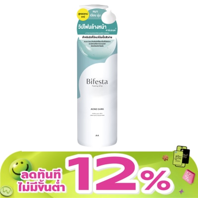 Bifesta - Bifesta Foaming Whip Acne Care 200 g.