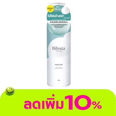 Bifesta - บีเฟสต้า โฟมมิ่ง วิป แอคเน่ แคร์ 200 กรัม