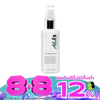 AloEx - เซรั่ม AloEx Serum อโลเอ็กซ์ ช่วยบำรุงรากผมและหนังศีรษะ 50 มล. image