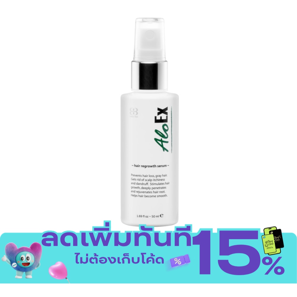 เซรั่ม AloEx Serum อโลเอ็กซ์ ช่วยบำรุงรากผมและหนังศีรษะ 50 มล. image