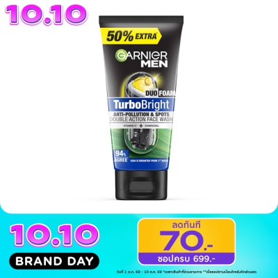 Garnier Men การ์นิเย่ เมน เทอร์โบไบรท์ ซุปเปอร์ ดูโอโฟม 150 มล. image