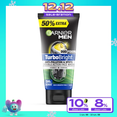 Garnier Men การ์นิเย่ เมน เทอร์โบไบรท์ ซุปเปอร์ ดูโอโฟม 150 มล.