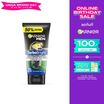 Garnier Men - การ์นิเย่ เมน เทอร์โบไบรท์ ซุปเปอร์ ดูโอโฟม 150 มล.