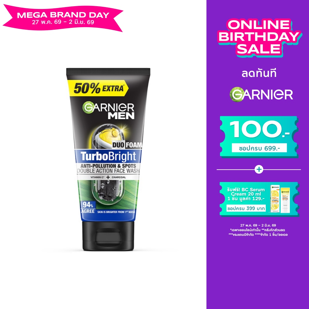 Garnier Men Powerbright Super Duo Foam 150 Ml.