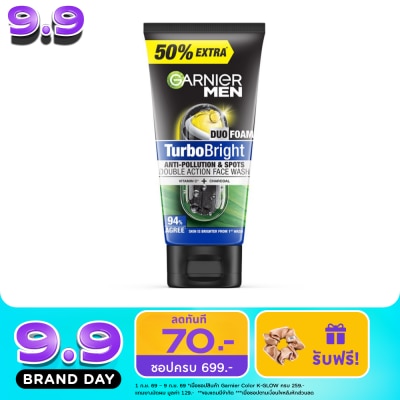 Garnier Men - การ์นิเย่ เมน เทอร์โบไบรท์ ซุปเปอร์ ดูโอโฟม 150 มล. image