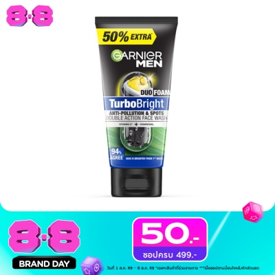 Garnier Men - การ์นิเย่ เมน เทอร์โบไบรท์ ซุปเปอร์ ดูโอโฟม 150 มล. image