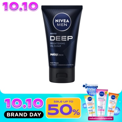 Nivea นีเวีย เมน โฟม ดีพ ไบรท์เทนนิ่ง เฟซ มัด 100 กรัม image