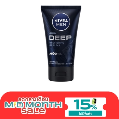 Nivea นีเวีย เมน โฟม ดีพ ไบรท์เทนนิ่ง เฟซ มัด 100 กรัม image