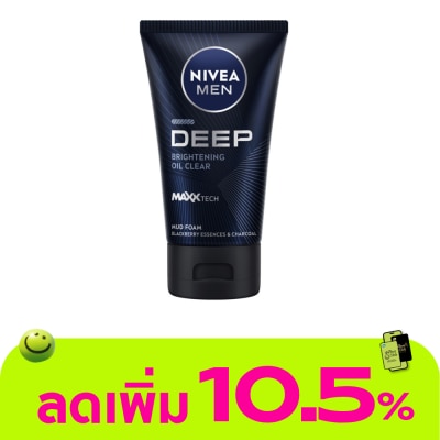 Nivea - Nivea Men Foam Deep Brightening Face Mud 100 G.