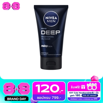 Nivea - Nivea Men Foam Deep Brightening Face Mud 100 G. image