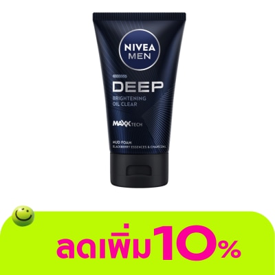 Nivea - นีเวีย เมน โฟม ดีพ ไบรท์เทนนิ่ง เฟซ มัด 100 กรัม