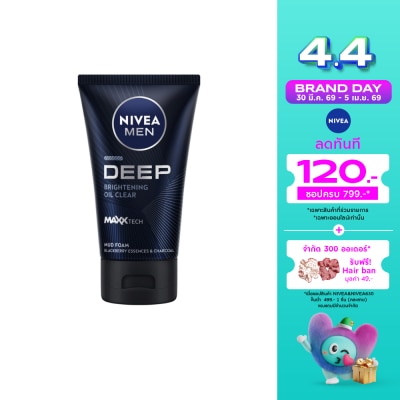 Nivea - Nivea Men Foam Deep Brightening Face Mud 100 G.
