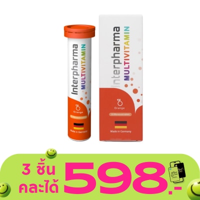 Interpharma - Interpharma Multivitamin Orange 90g
