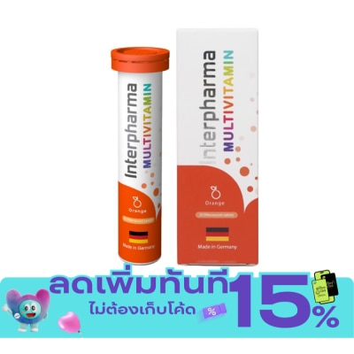 Interpharma Interpharma Multivitamin Orange 90g image