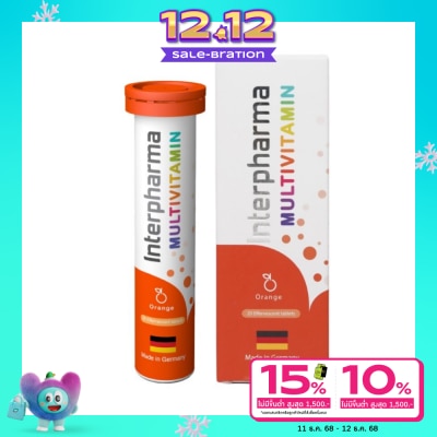 Interpharma Interpharma Multivitamin Orange 90g