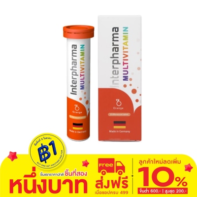 Interpharma Interpharma Multivitamin Orange 90g