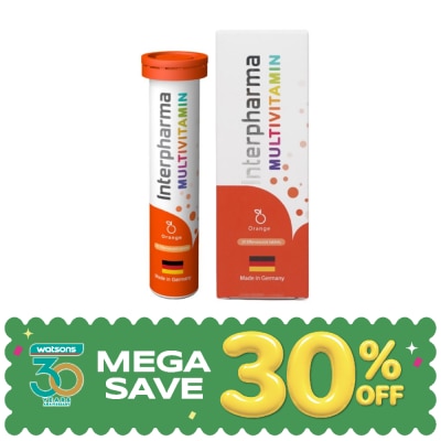 Interpharma - Interpharma Multivitamin Orange 90g image