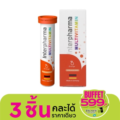 Interpharma Interpharma Multivitamin Orange 90g