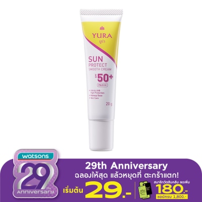 Yura Yura Sun Protect Smooth Cream SPF 50+ PA+++ 20 G.