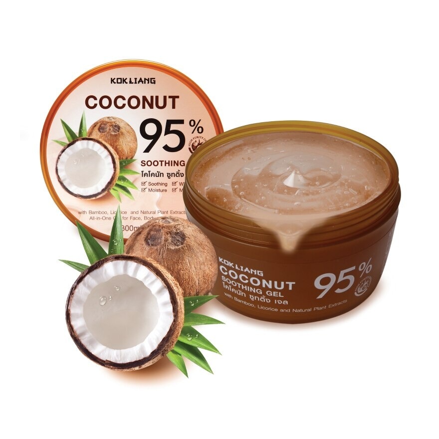 Kokliang Coconut Soothing Gel 95 300 Ml.