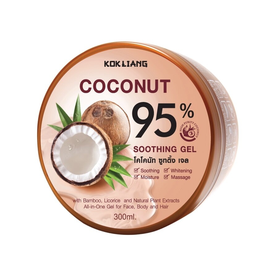 Kokliang Coconut Soothing Gel 95 300 Ml.