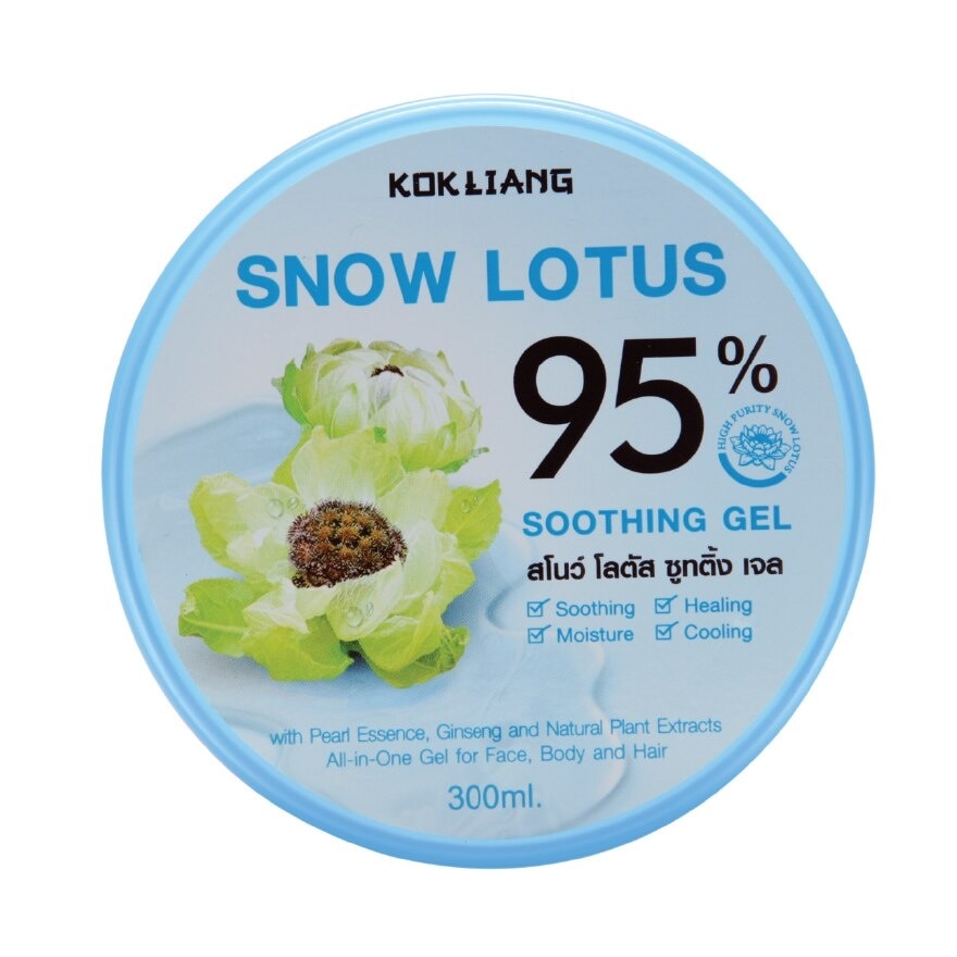 Kokliang Snow Lotus Soothing Gel 95 300 Ml.