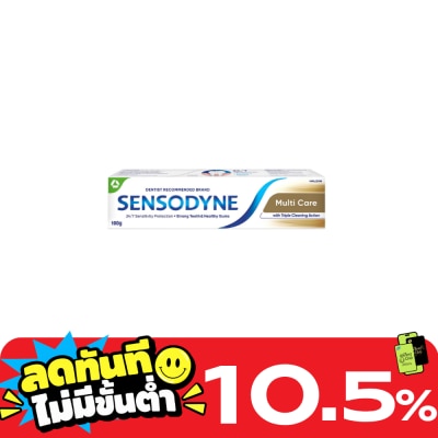 Sensodyne เซ็นโซดายน์ ยาสีฟัน มัลติ แคร์ 100 กรัม image