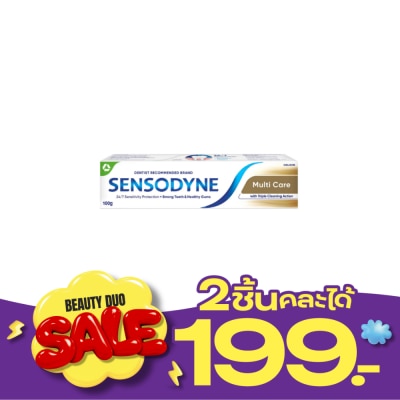 Sensodyne เซ็นโซดายน์ ยาสีฟัน มัลติ แคร์ 100 กรัม image
