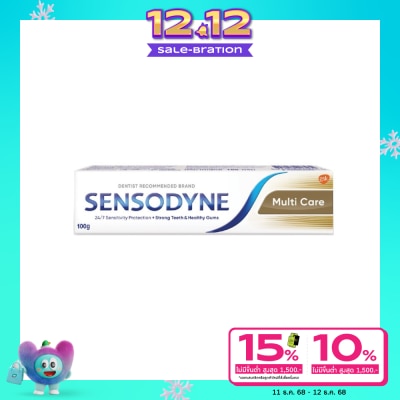 Sensodyne เซ็นโซดายน์ ยาสีฟัน มัลติ แคร์ 100 กรัม