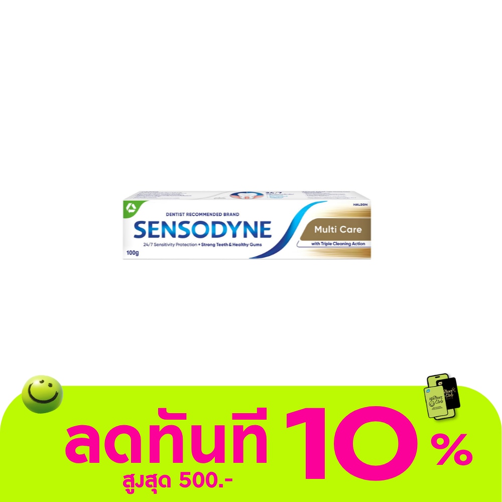 เซ็นโซดายน์ ยาสีฟัน มัลติ แคร์ 100 กรัม image