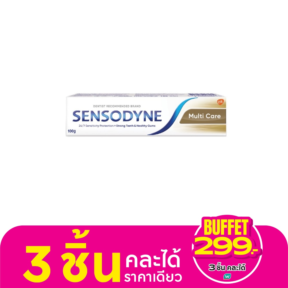 เซ็นโซดายน์ ยาสีฟัน มัลติ แคร์ 100 กรัม