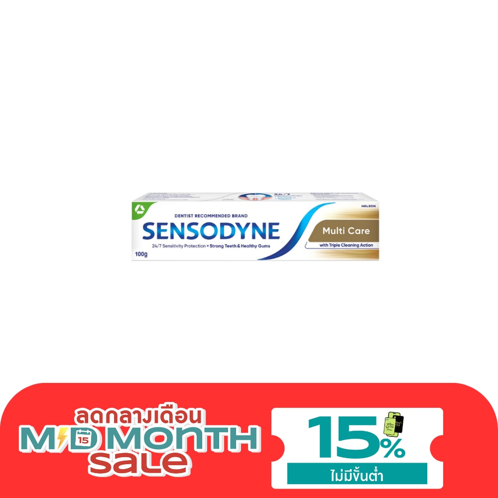 เซ็นโซดายน์ ยาสีฟัน มัลติ แคร์ 100 กรัม image
