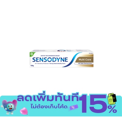 Sensodyne Sensodyne Toothpaste Multi Care 100 G. image