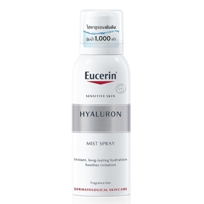Eucerin ยูเซอริน ไฮยาลูรอน มิสท์ สเปรย์ 50 มล.