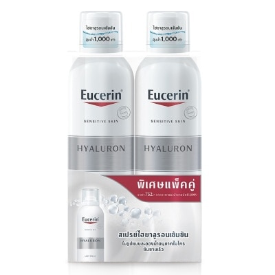 Eucerin ยูเซอริน สเปรย์ไฮยาลูรอน แพ็คคู่ (150มลx2)