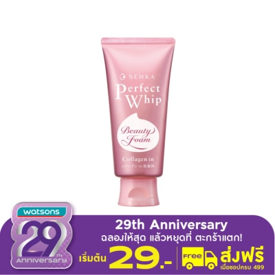 Senka เซนกะ เพอร์เฟ็ค วิป คอลลาเจน อิน เอ 120 กรัม วิปโฟม ล้างหน้า