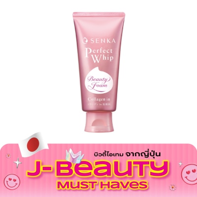 Senka Senka Perfect Whip Collagen In FA 120 G. วิปโฟม ล้างหน้า image