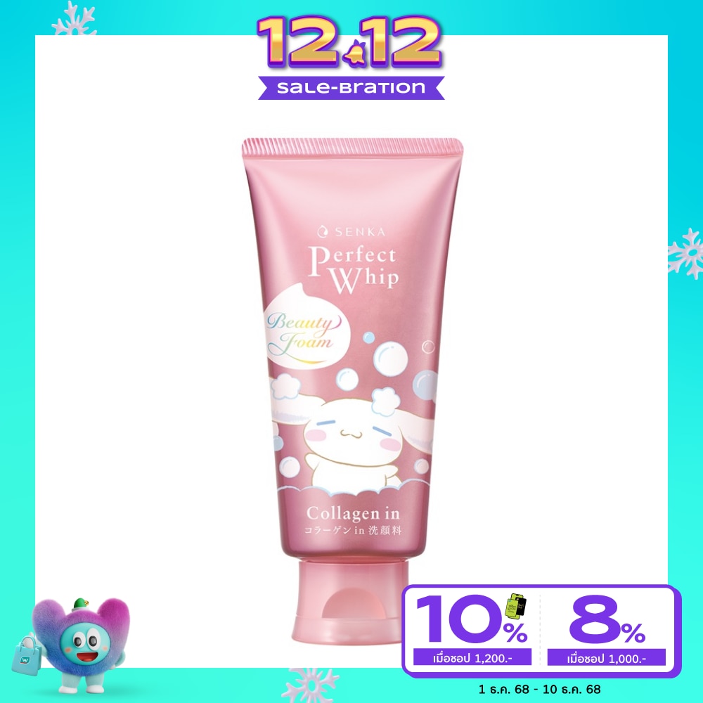 Senka Perfect Whip Collagen In A 120 G. วิปโฟม ล้างหน้า