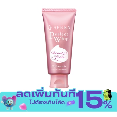 Senka Senka Perfect Whip Collagen In FA 120 G. วิปโฟม ล้างหน้า image