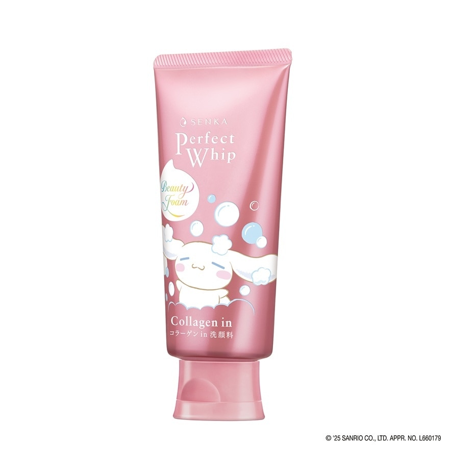 เซนกะ เพอร์เฟ็ค วิป คอลลาเจน อิน เอ 120 กรัม วิปโฟม ล้างหน้า