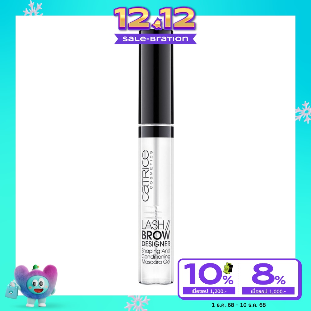 Catrice คาทริซ แลช  โบรว์ ดีไซเนอร์ เชฟปิ้ง แอนด์ คอนดิชันนิ่ง มาสคาร่า เจล 6 มล.