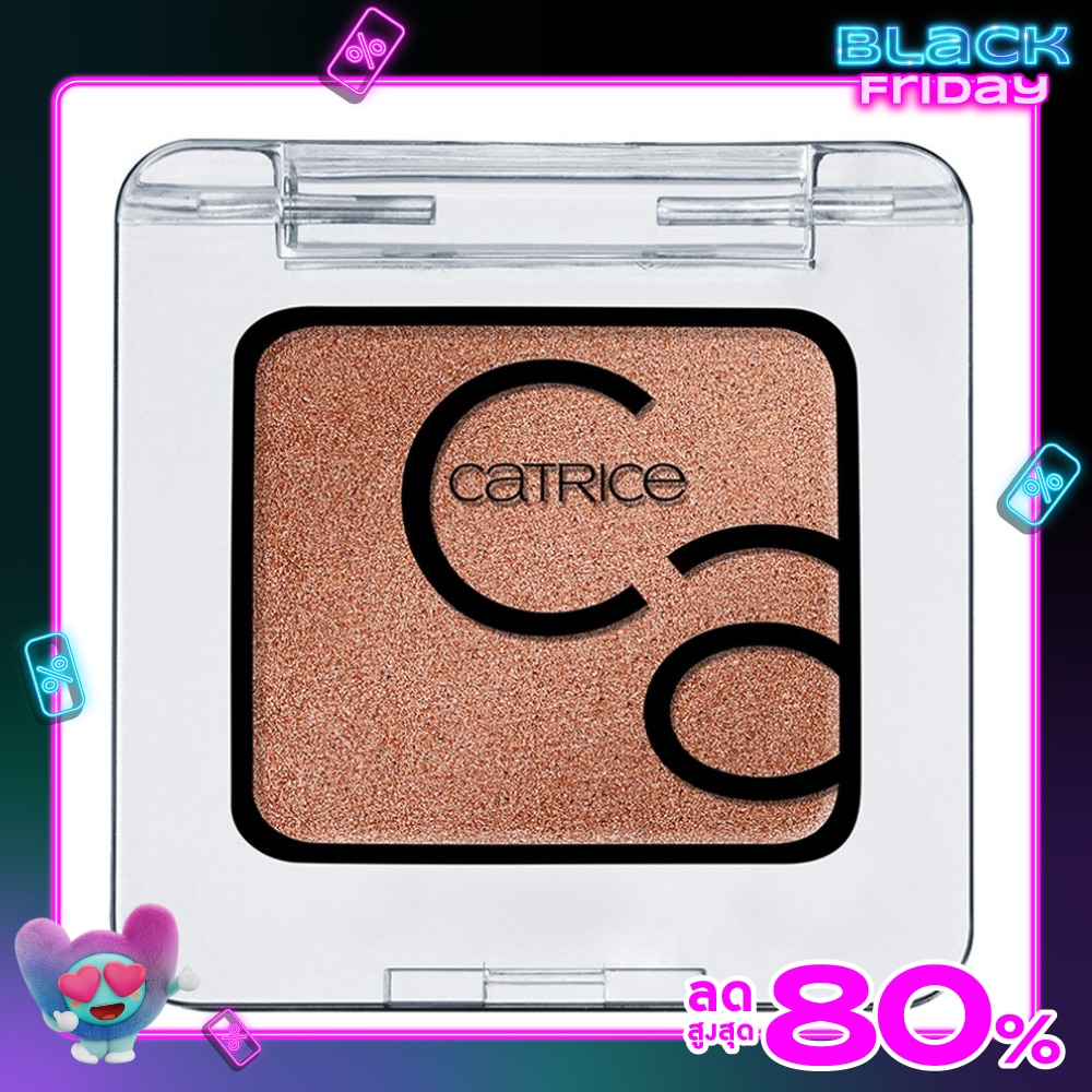 คาทริซ อาร์ท คูลัวร์ อายแชโดว์ 2 กรัม 070 Ashton Copper