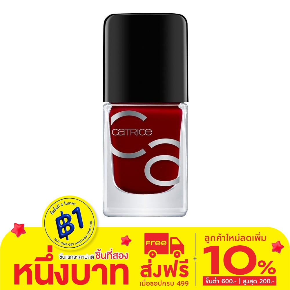 Catrice Catrice Iconails Gel Lacquer 59